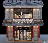 古色古香的火鍋店裝修，給顧客不一樣的用餐體驗