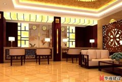 廣州酒店裝修的風(fēng)水禁忌 廣州酒店裝修的風(fēng)水禁忌