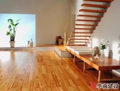 秋季木地板裝修，讓地板避免開裂的小常識