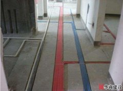 廣州裝修水電改造行內(nèi)報(bào)價(jià)+常用坑錢伎倆 廣州裝修水電改造行內(nèi)報(bào)價(jià)+常用坑錢伎倆