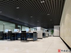 辦公室裝修前的設(shè)計該如何完善？