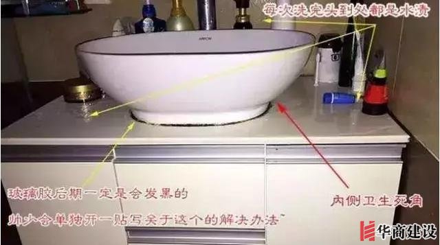 裝修時千萬要避開這些誤區(qū)，真的不實用