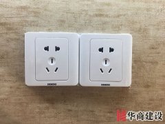 幾個裝修小細(xì)節(jié)，讓你的房子更細(xì)致！