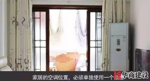 新房插座要多少？設(shè)計師：按攻略裝修33個！不缺1處，不錯分毫！