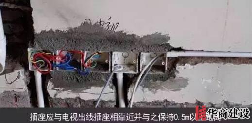 新房插座要多少？設(shè)計師：按攻略裝修33個！不缺1處，不錯分毫！