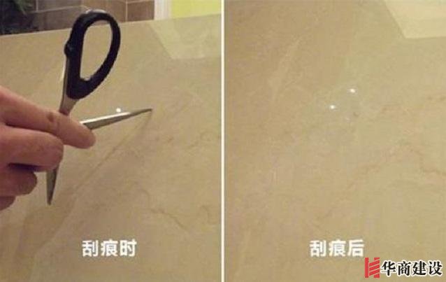 衛(wèi)生間裝修時(shí)該如何挑選瓷磚，里面大有學(xué)問