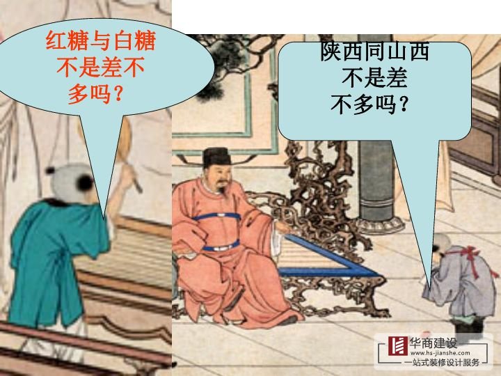 裝修不將就，廣州大型公裝家裝公司更注重細節(jié)