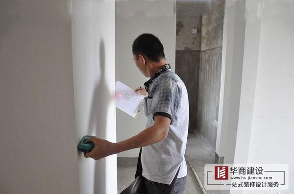 水電裝修，走地不走頂，你裝對了嗎？