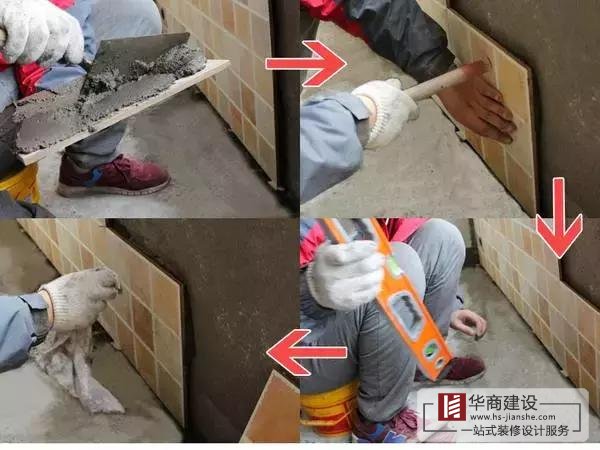 廣州毛坯房裝修流程，小白也能變專家