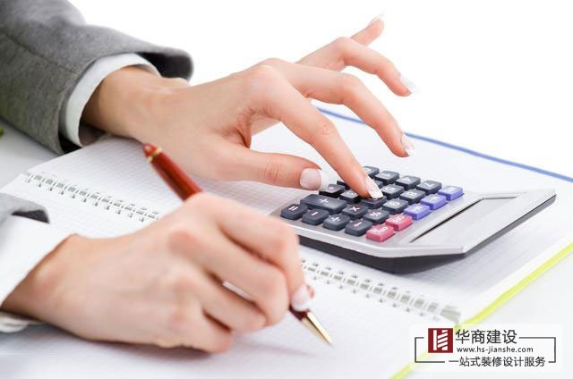 在廣州裝修預算不夠怎么辦？老司機給你支支招