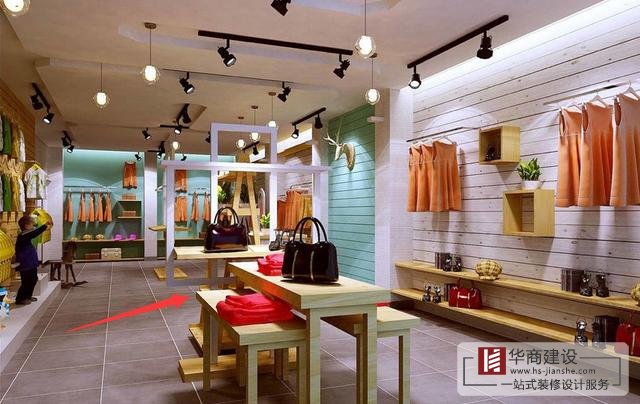 在廣州如何做好服裝店的裝修設(shè)計？