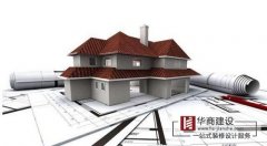 辦公室裝修切勿先入為主，陷入裝修誤區(qū)！