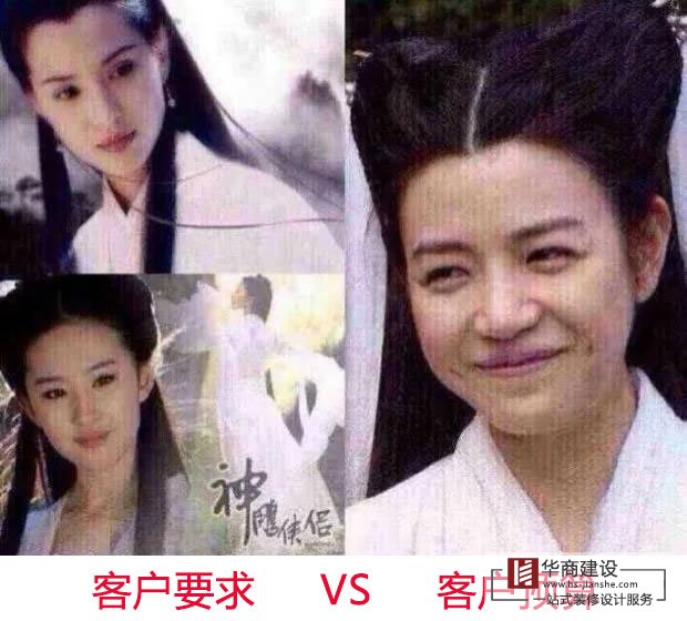 小型辦公室裝修如何用低預算達到高要求好效果？
