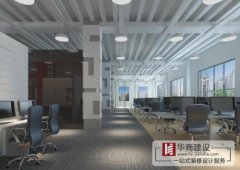辦公室裝修需要注意哪些事項(xiàng)？