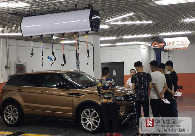 廣州洗車店汽車美容維修店如何裝修設(shè)計(jì)？