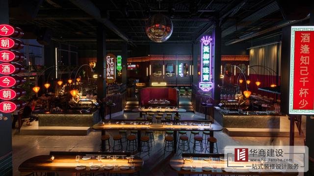 注意！酒吧裝修設(shè)計(jì)方式+色彩搭配攻略一并送給你！