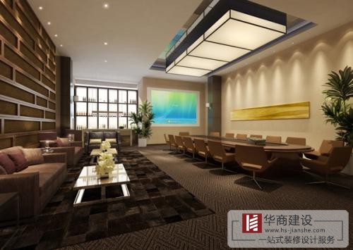 會議室的設(shè)計有什么是需要注意的？
