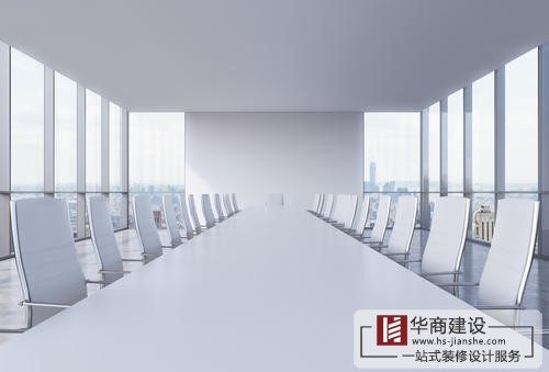 會議室的設(shè)計有什么是需要注意的？